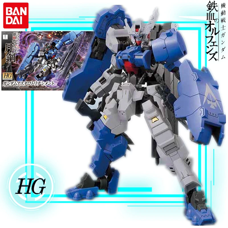 

HG 1/144 Bandai Action Figure Orphans of Iron Blood ASW-G-29 Gundam Astaroth Rinascimento Gundam Assemble Toy Collectible Model