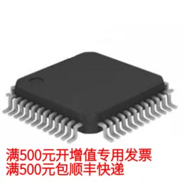 

Бесплатная доставка LPC11U24FBD48/301 22,98 25,39 K 10 шт.