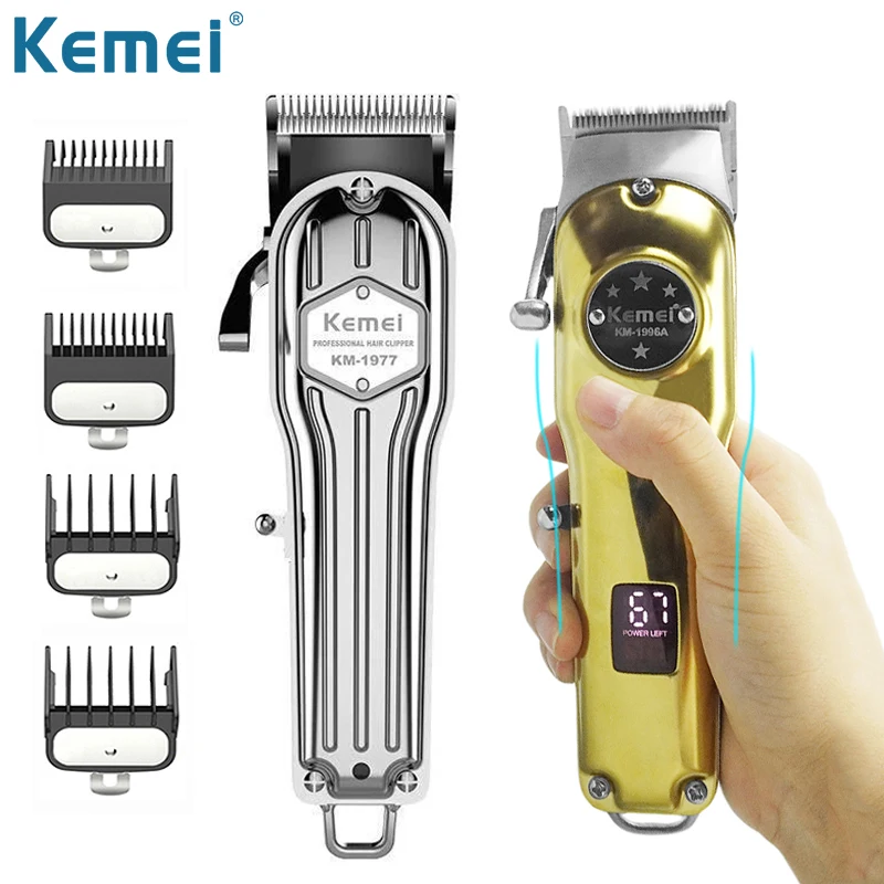 

Машинка для стрижки волос Kemei, профессиональные беспроводные машинки для стрижки волос со стальными лезвиями, электрическая машинка для бритья в стиле ретро, золотистый/серебристый