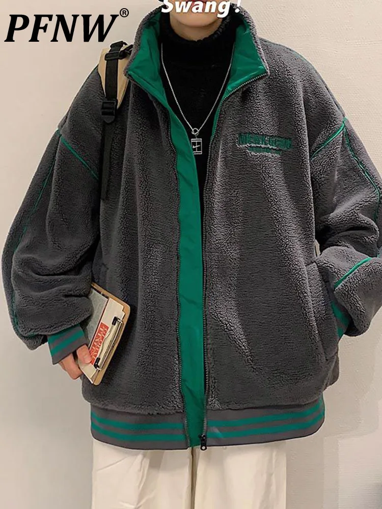 

PFNW Winter New Tide Chic Spliced Cotton Coat Men's Lamb Wool Stand Collar Short Bread Down Padded Japanese High Street 12A5638