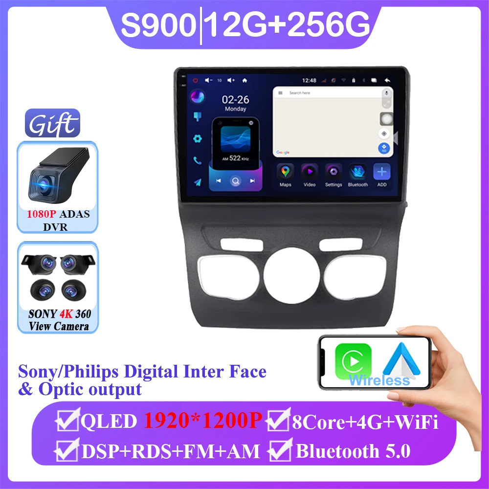 Автомагнитола Android 16 для Citroen C4 C4L DS4 2012-2017 carplay Video Pla GPS Видео Авторадио Навигация Стерео Радио 5G DVD BT 4G