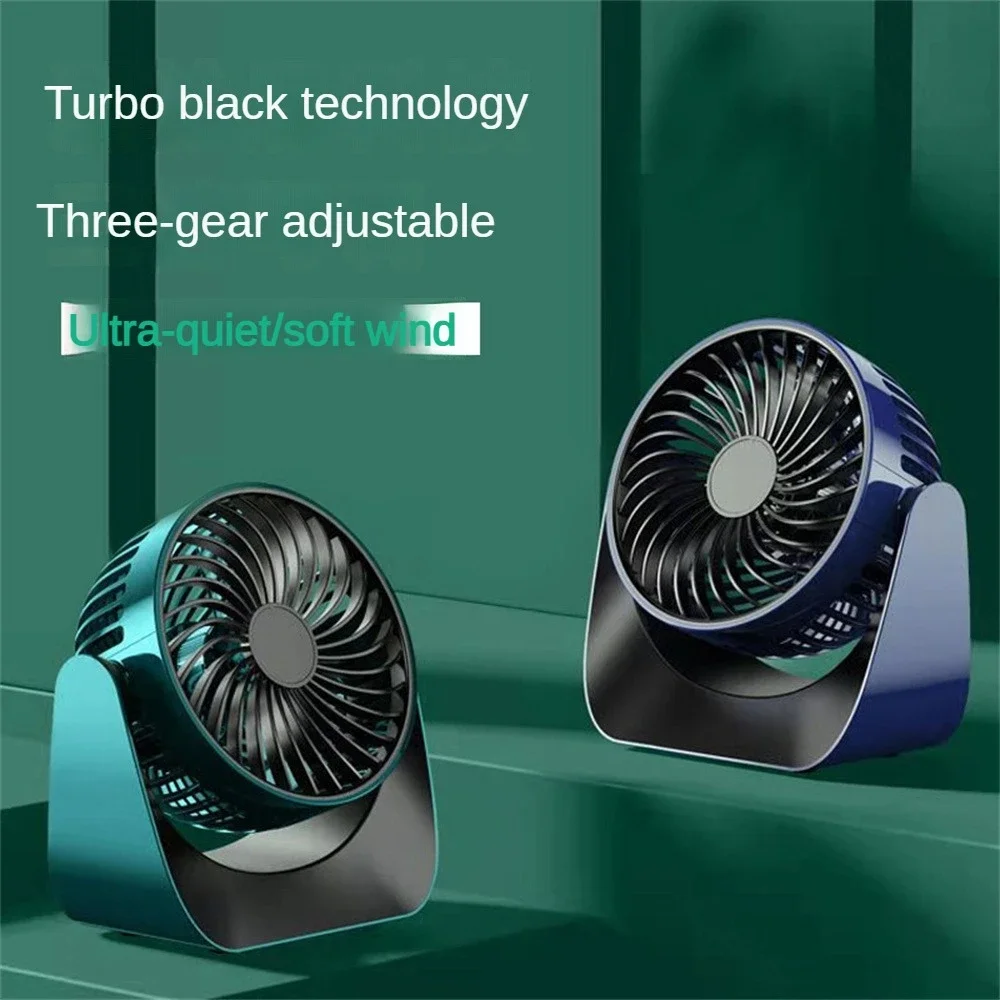 USB Mini Stack Fan 360 ° Rotation Adjustable Portable Silent Large Wind Fan for Family Outdoor Travel