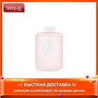 Сменный блок-насадка Xiaomi для дозатора Mijia Automatic Foam Soap Dispenser Pink 1шт