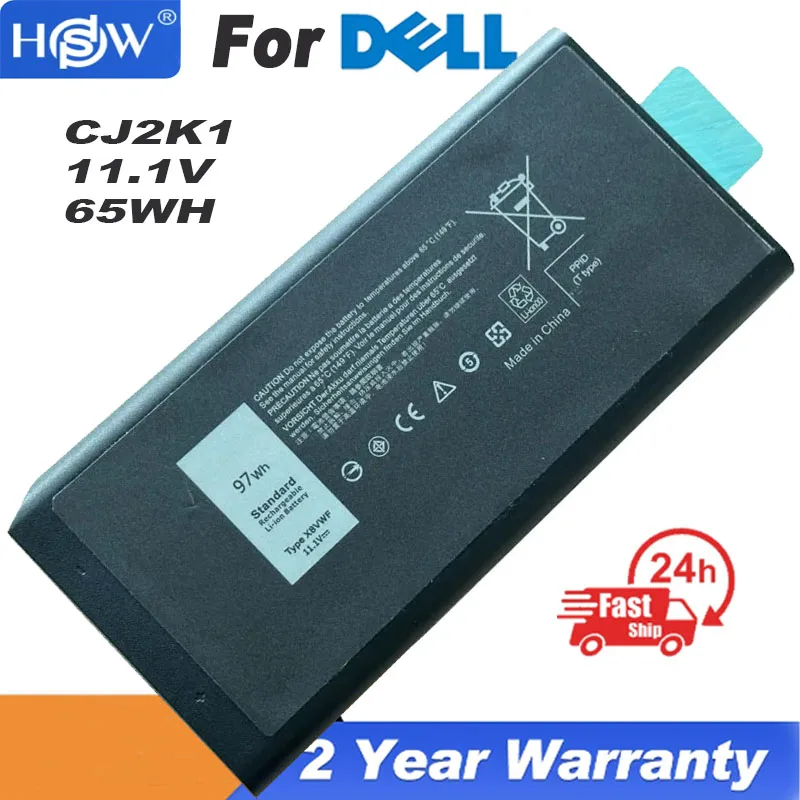 Аккумулятор 65WH CJ2K1 4XKN5 для Dell LATITUDE 5404 5414 7404 7414 XRJDF X8VWF