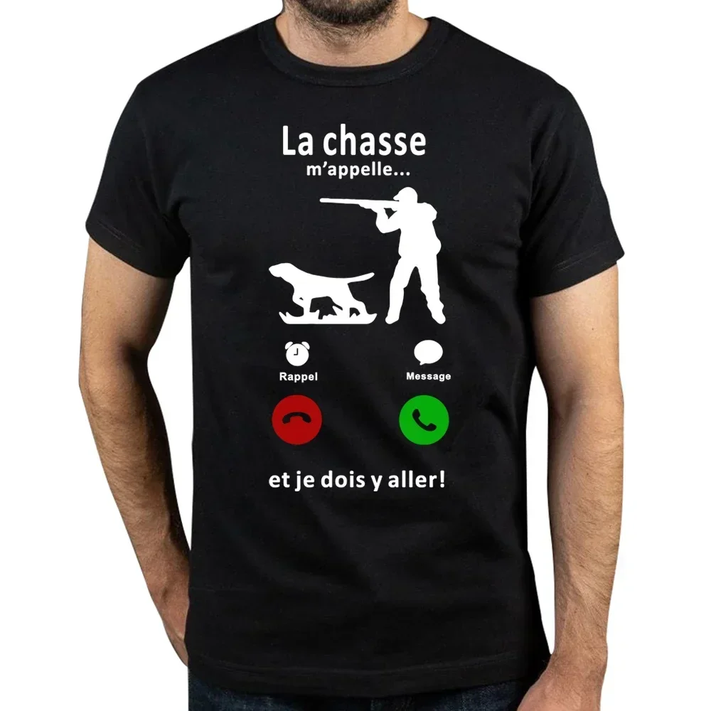 Футболка мужская с коротким рукавом смешной топ надписью Call Me хлопковая уличная