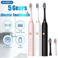sonic toothbrush electric 5 gear automatic timer household soft bristle usb rechargeable ipx7 waterproof tooth brush j211