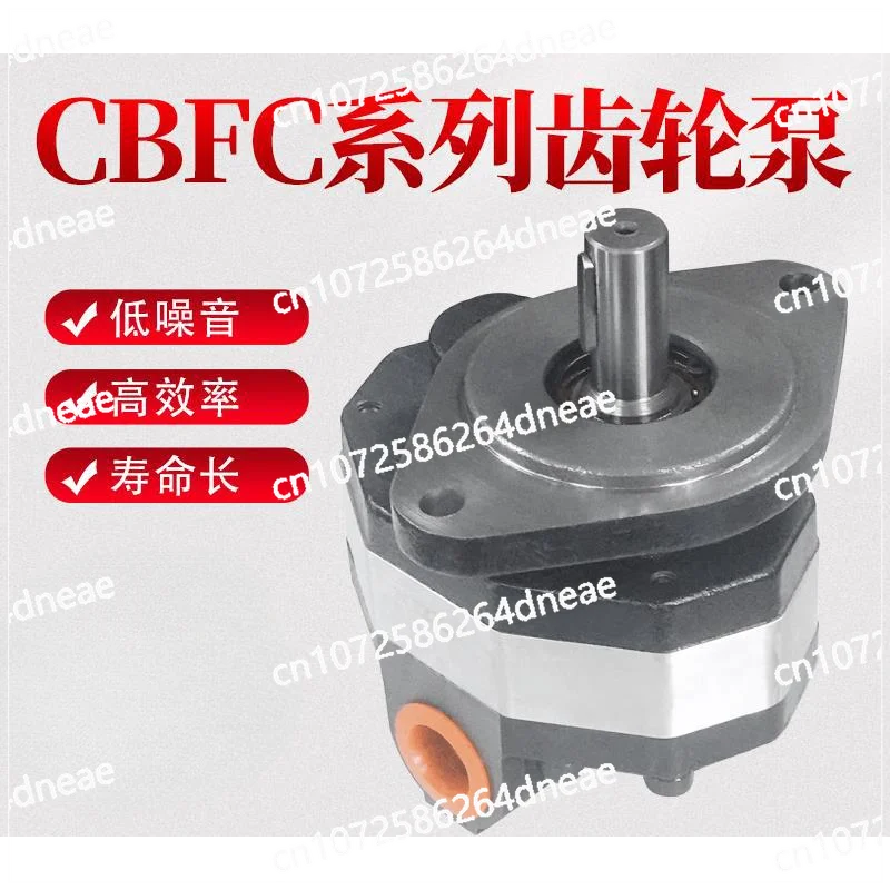 Гидравлический масляный насос высокого давления Масляный рулевого механизма CBFC