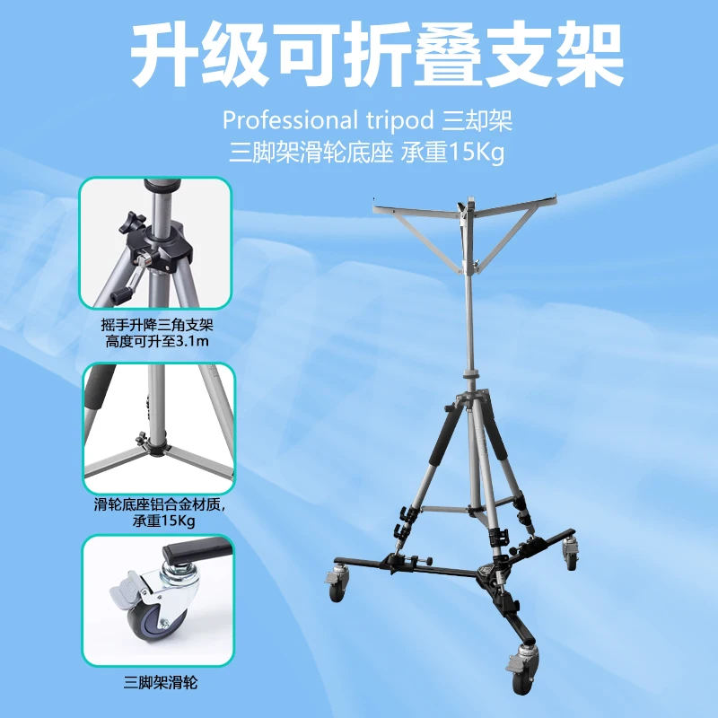 Цифровой измеритель воздушного потока FLY-1 вытяжка электронный воздуховод с