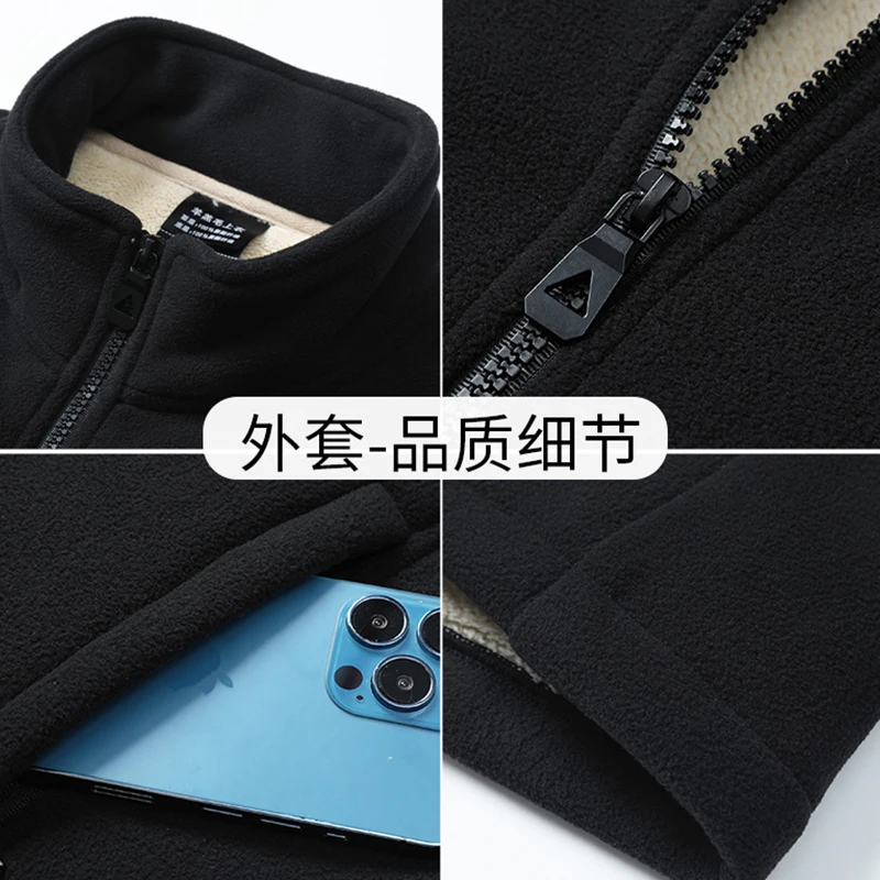 Рисунок 5 - Мужской спортивный костюм из куртки и брюк