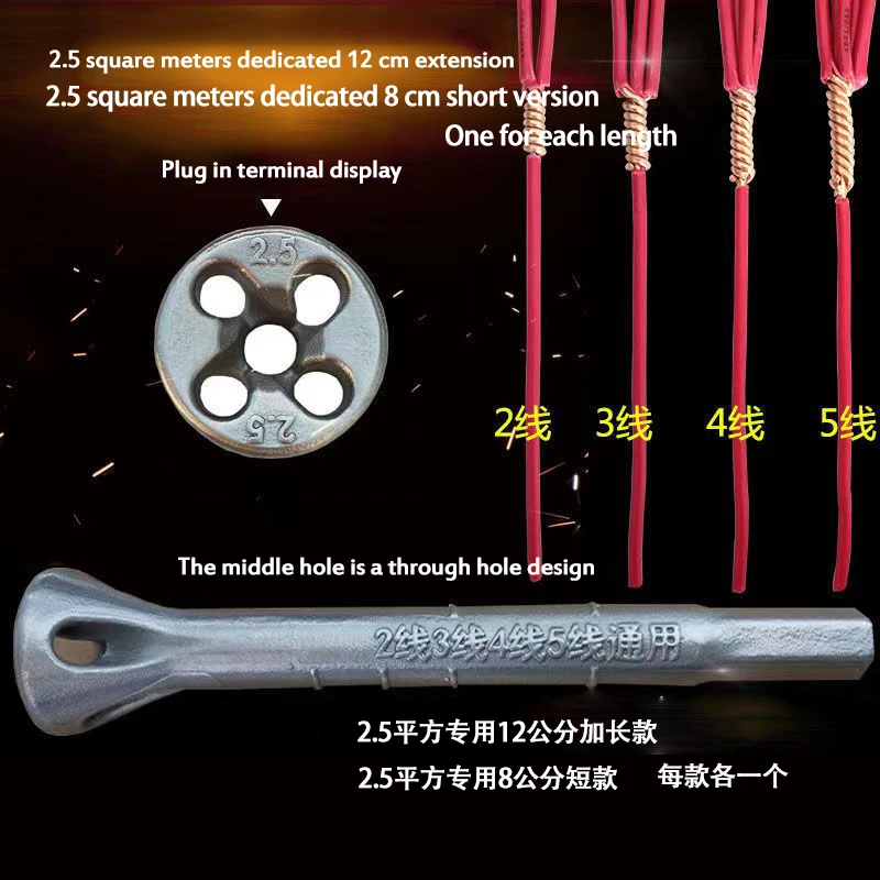 

New Electrician Automatic Peeling Free Splicer Quick Connector Universal Terminal Quick Splicing Twisting Splicer