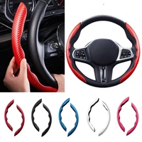 new style 2pcs car steering wheel cover 38cm carbon fiber silicone steering wheel booster cover anti skid accessories