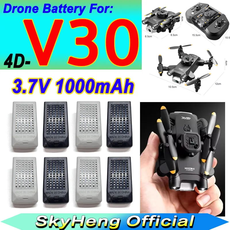 Аккумулятор для дрона 3 7 В 1000 мАч 4DRC V30 RC Quadcopter