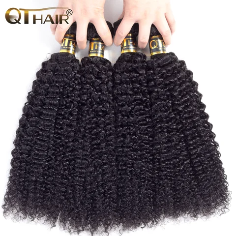 Кудрявые человеческие волосы QThair 1/3/4 шт.