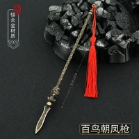 22cm spear lance dynasty warriors zhao yun ancient metal cold weapons model game peripherals home decoration doll toys equipment