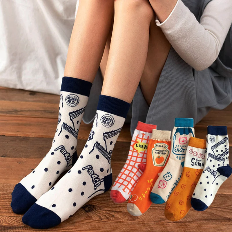LLS Socks Women's New College Style Fashion Creative Breathable Letters Personality Trend Cotton Socks Mid-tube Socks For Women