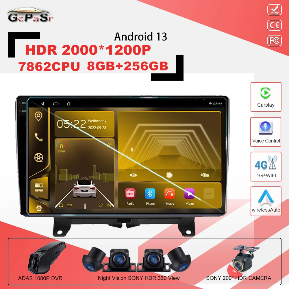 

Android13 для Land Rover Range Sport 2005 2006 2007 2008 2009 мультимедийная автомобильная навигация радио видеоплеер 7862CPU сенсорный экран