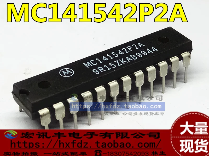 

Бесплатная доставка MC141542P2A DIP-24 10 шт.
