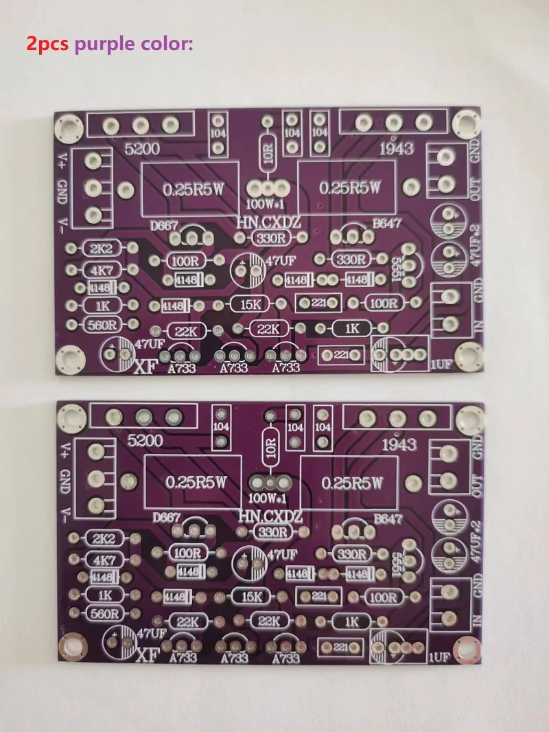 2 шт. 2SC5200 + 2SA1943 HIFI плата 100 Вт одноканальная усилитель PCB пустая DIY Perfect |