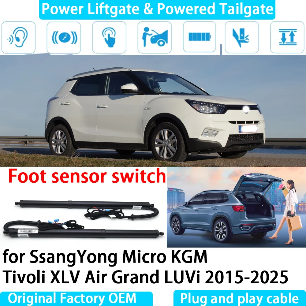 Фото Для SsangYong Micro KGM Tivoli XLV Air Grand LUVi автоматическая электрическая система подъема задней двери с электроприводом и стойкой задней двери №1