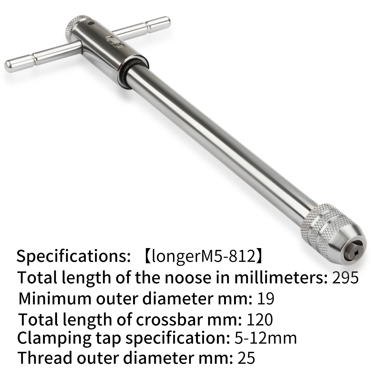 Регулируемый реверсивный ключ с трещоткой, 1 шт., Т-образная ручка M3-8 M5-12, держатель для метчика, вилка с метрической резьбой, инструменты для механической мастерской