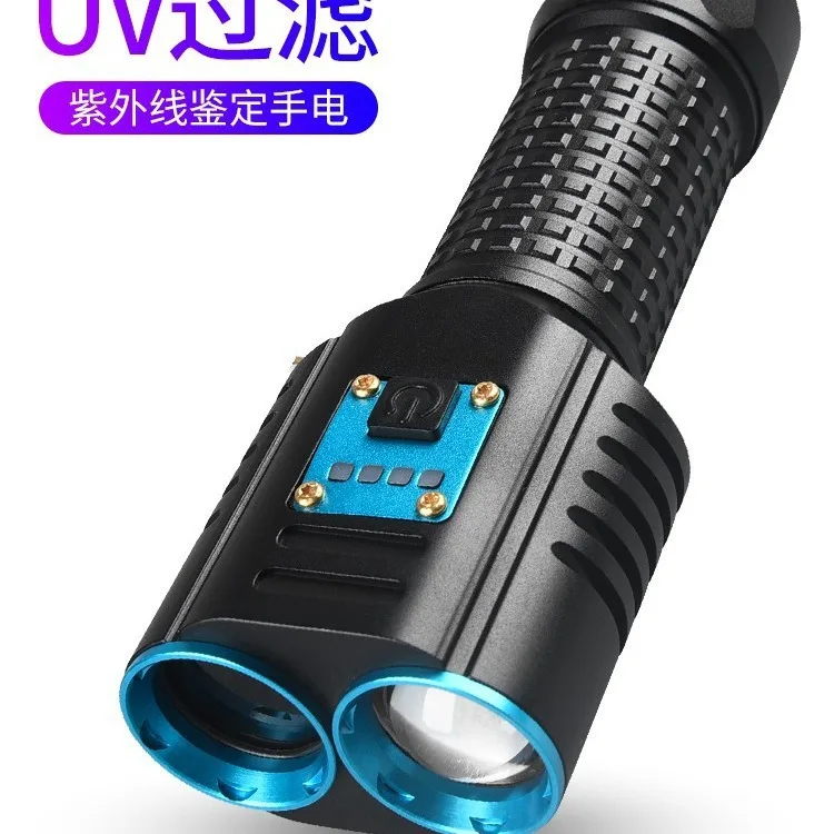 5 шт. новый фонарик с двойным источником света фиолетового 365 нм 20 Вт УФ-переверта