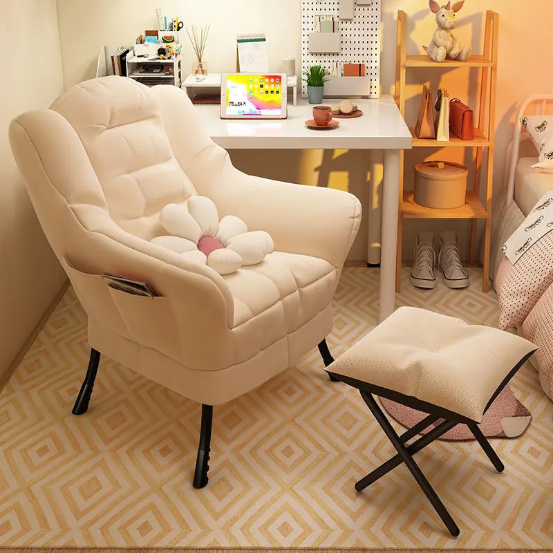 

Стул для студенческого общежития, арендной комнаты, балкона, кабинета, дома, откидная спинка, ленивый компьютер, прекрасный розовый диван