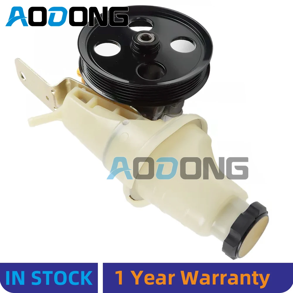 Насос гидроусилителя руля с резервуаром для Dodge Dakota Durango 3 7 л 4 52106253 АК АД AE AF