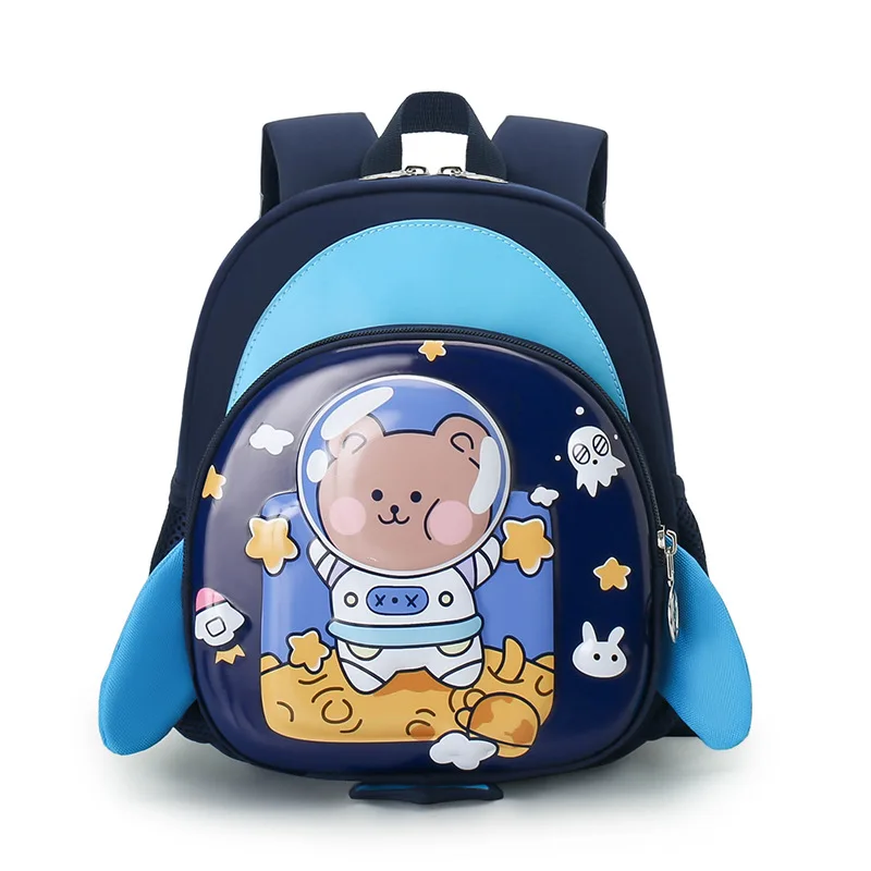 

2023 New Hard Shell Cartoon Cute Children's Backpack, Ultra Light, Reduced Load, Large Capacity, Waterproof, Durable DOS29