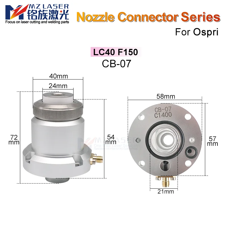 Коннектор Mingla ser La для Ospri LC208 209 40 608 808 LC201 80 LC218S Fiber режущая головка запасные части