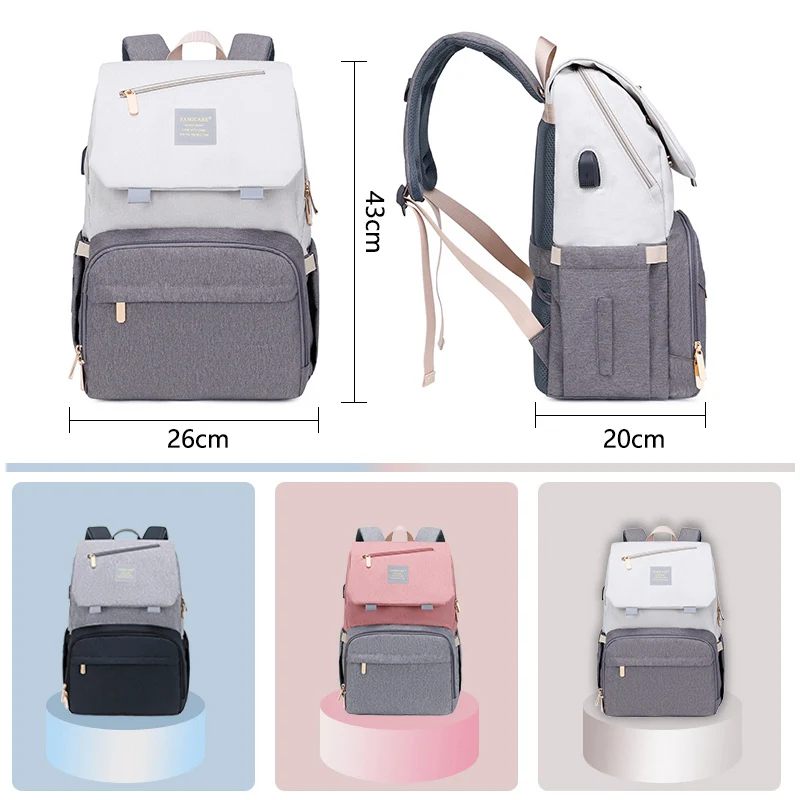 2022 Diaper Bag Mummy Daddy Backpack Baby Stroller Waterproof Oxford Handbag Nursing Nappy Knapsack Kits USB Rechargeable Holder images - 6