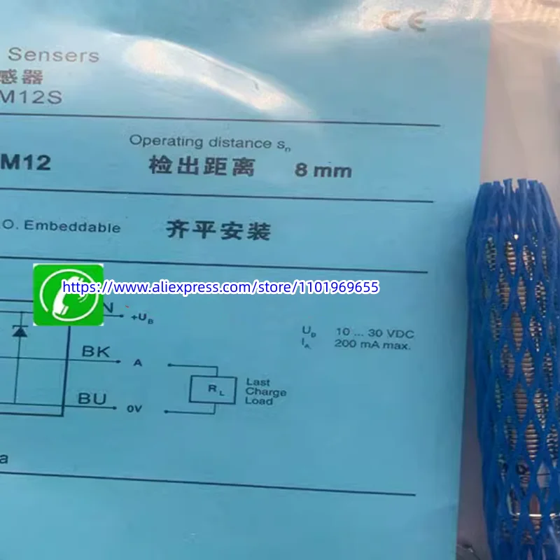 3 шт., новый внешний вид