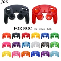 jcd for gamecube ngc controller housing shell replacement parts top and bottom protective cover handle case