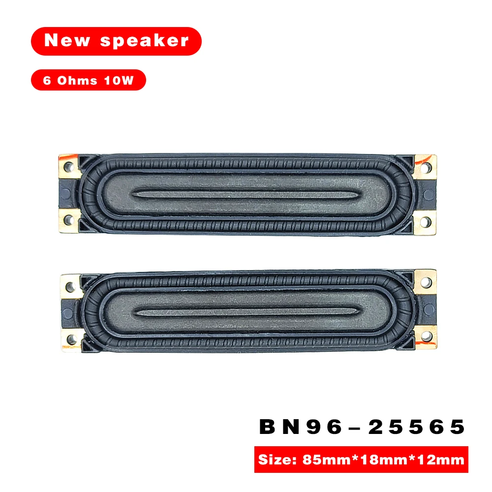 Новые колонки для Samsung TV, 2 шт.