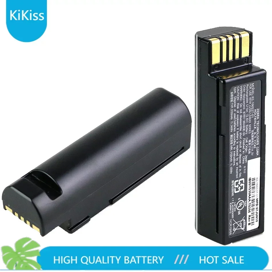 Аккумулятор 82-166537-01 3150 мАч для пистолета сканирования QR-кода ZEBRA LI3678 DS3678