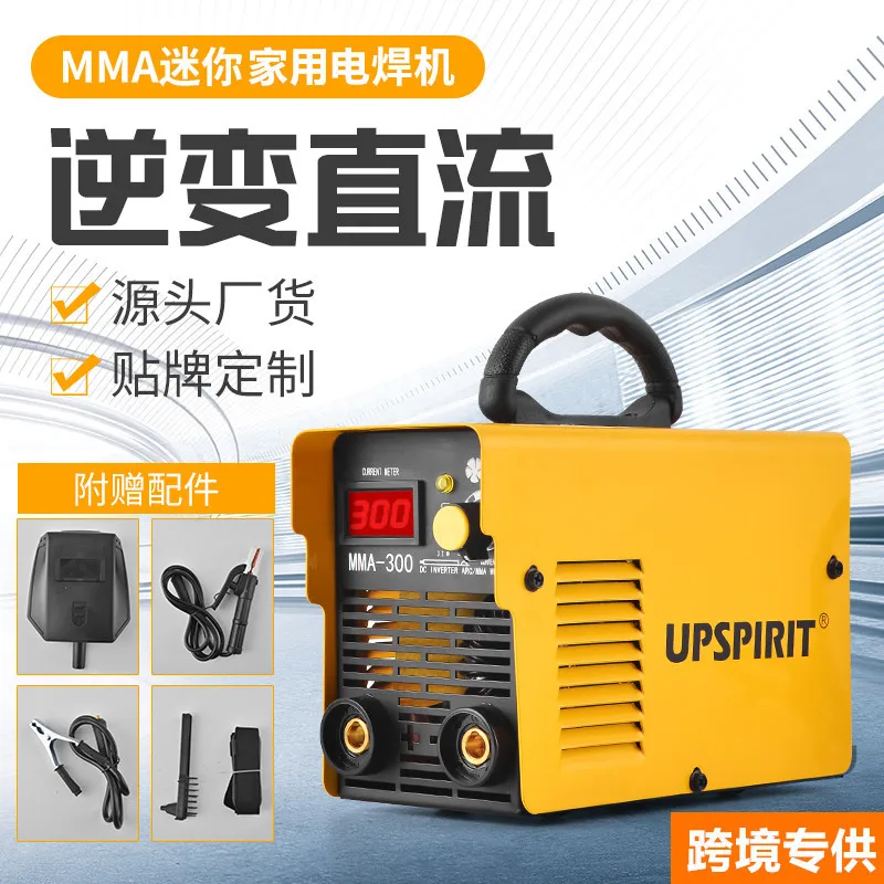 

MMA small household electric welding machine set portable industrial DC inverter Portable Metal Mini welding machine