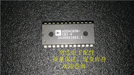 

Free shipping ADDAC80N-CBI-V 10PCS