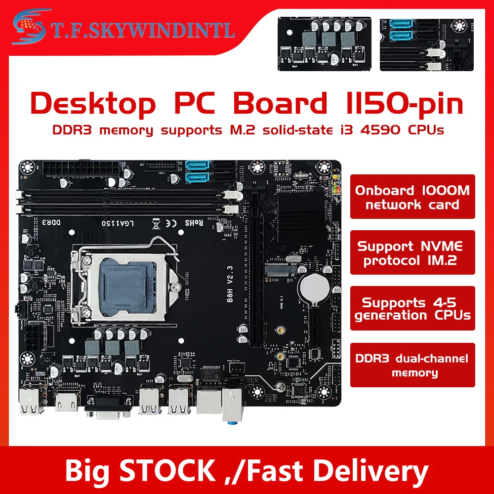 

H81 SATA DDR3 16 ГБ настольный компьютер ATX Micro материнская плата для ПК LGA 1150 VGA HDMI