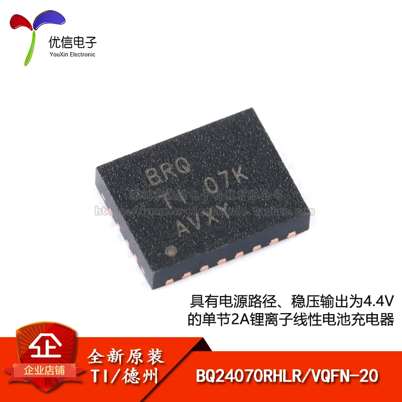 

Original stock BQ24070RHLR BRQ VQFN-20