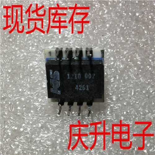 микросхема ch dip8 радиоприемник. микросхема dip8. Lm567 тондекодер. оптопара hcpl-3120-000e. Mcp3201-bi/p microchip.