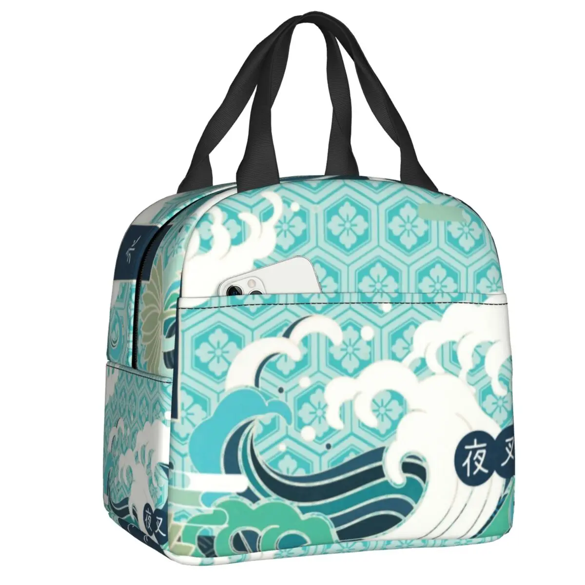 

Индивидуальная сумка для ланча yashhime Towa Sesshoumaru для мужчин и женщин, Термоизолированный Ланч-бокс для детей, школьный Ланч-бокс