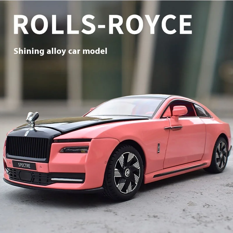 Модель автомобиля из сплава Rolls-Royce Sharping от 1 до 24 со светом и звуком