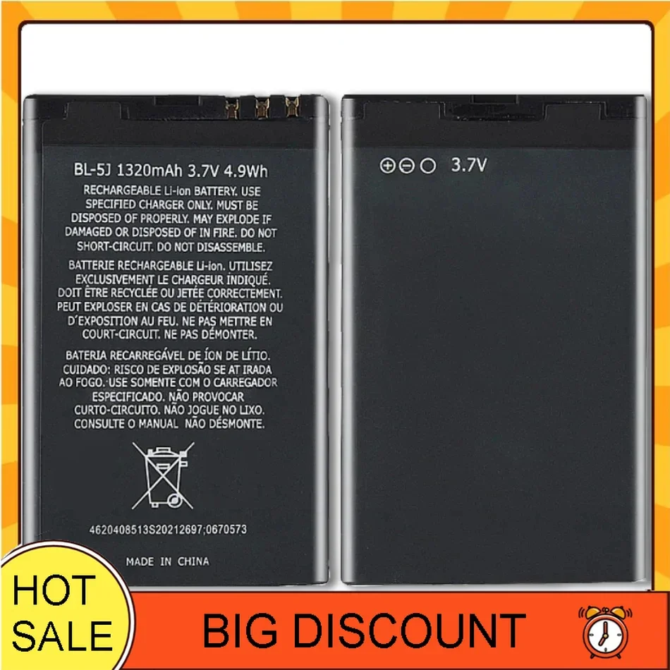 BL-4U BL-4J аккумулятор для Nokia C6 620 BL-5J 5250 5330 E75 5530 5730XM 6212 E66 5800 5230 C3 5228 520 X6 525 200 201