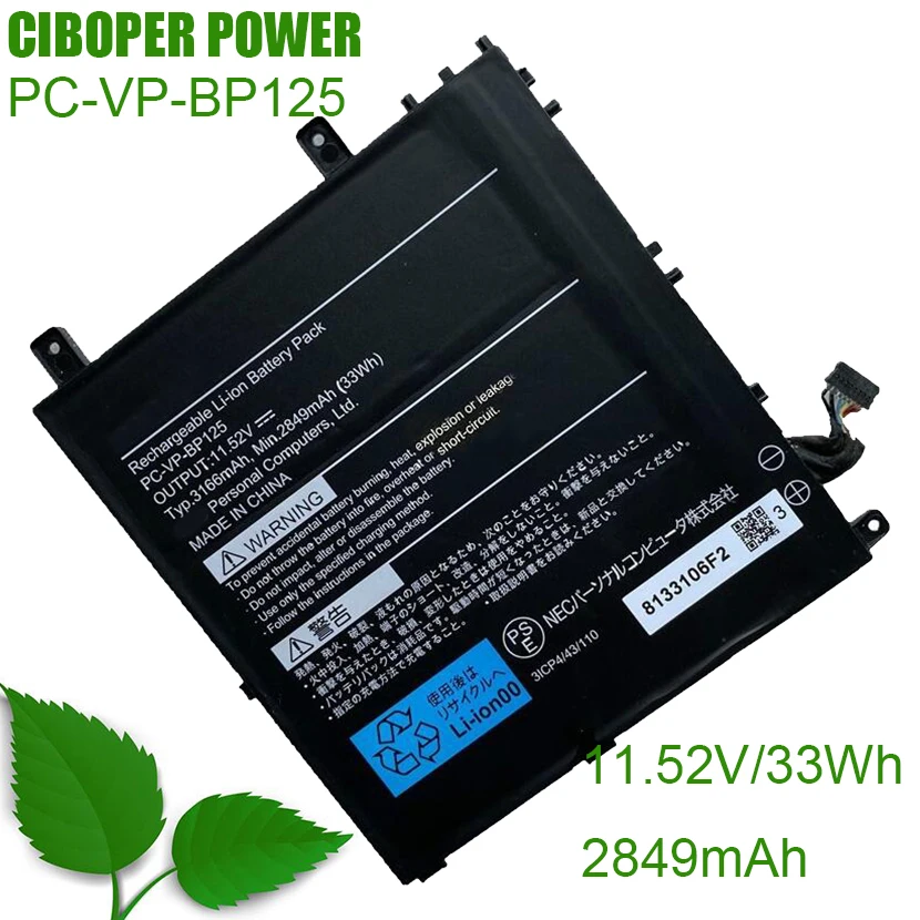 CP Genuine Laptop Battery PC-VP-BP125 11.25V/33WH/3166MAH 3ICP4/43/110 Notebook Battetry