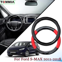15inch black carbon fiber anti slip leather car steering wheel cover for ford s max car interior accessories