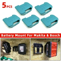 135pcs battery storage rack holder case for makita 18v fixing devices durable battery mounts dropshipping