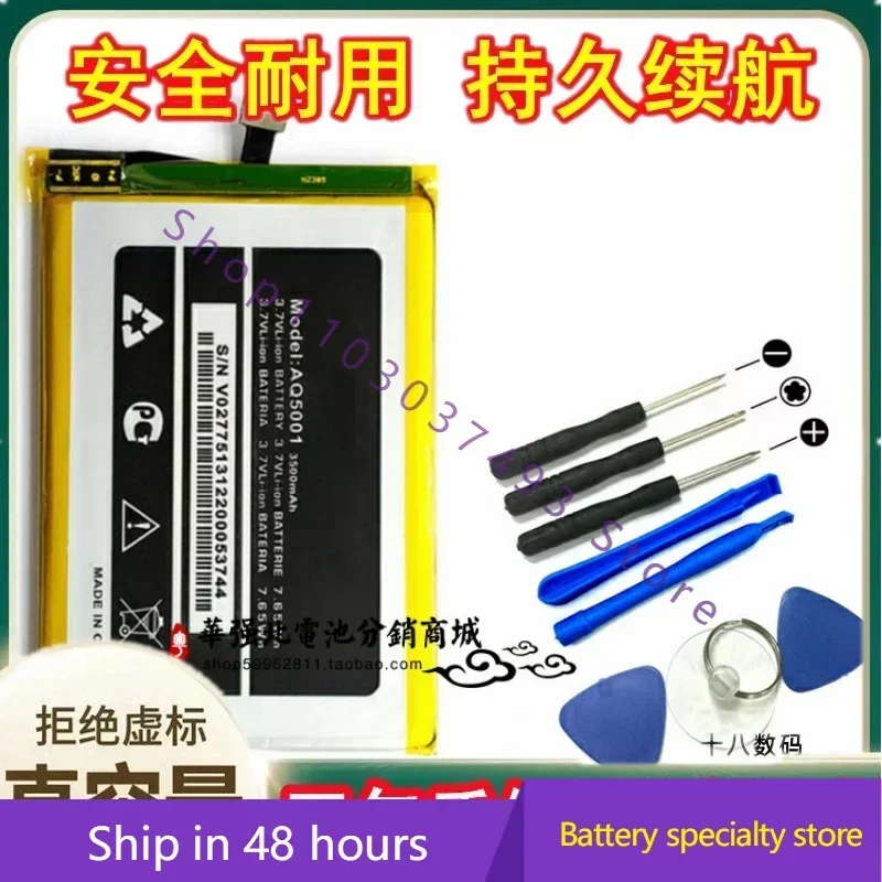 Для батарея Micromax Battery Aq5001 встроенный аккумулятор 3500MAh