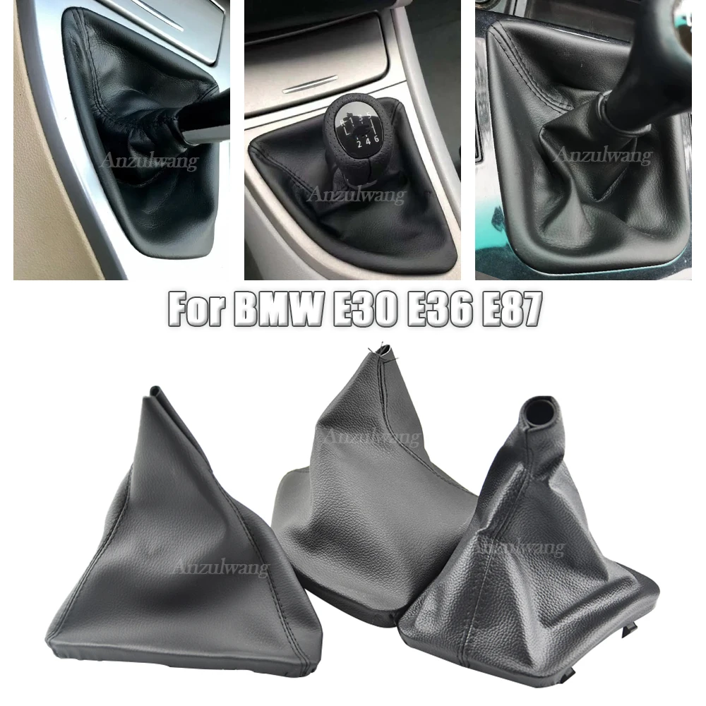 Черные кожаные автомобильные аксессуары рычаг переключения передач ручка чехол