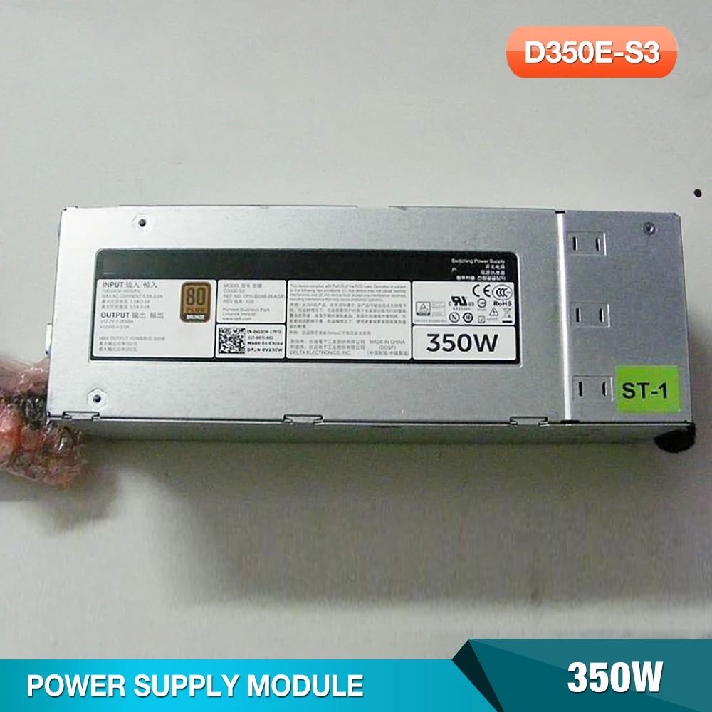 D350E-S3 для серверного блока питания DELL R530 T330 T340 350 Вт V13CW 0V13CW AC350E-S0 0HMNXX