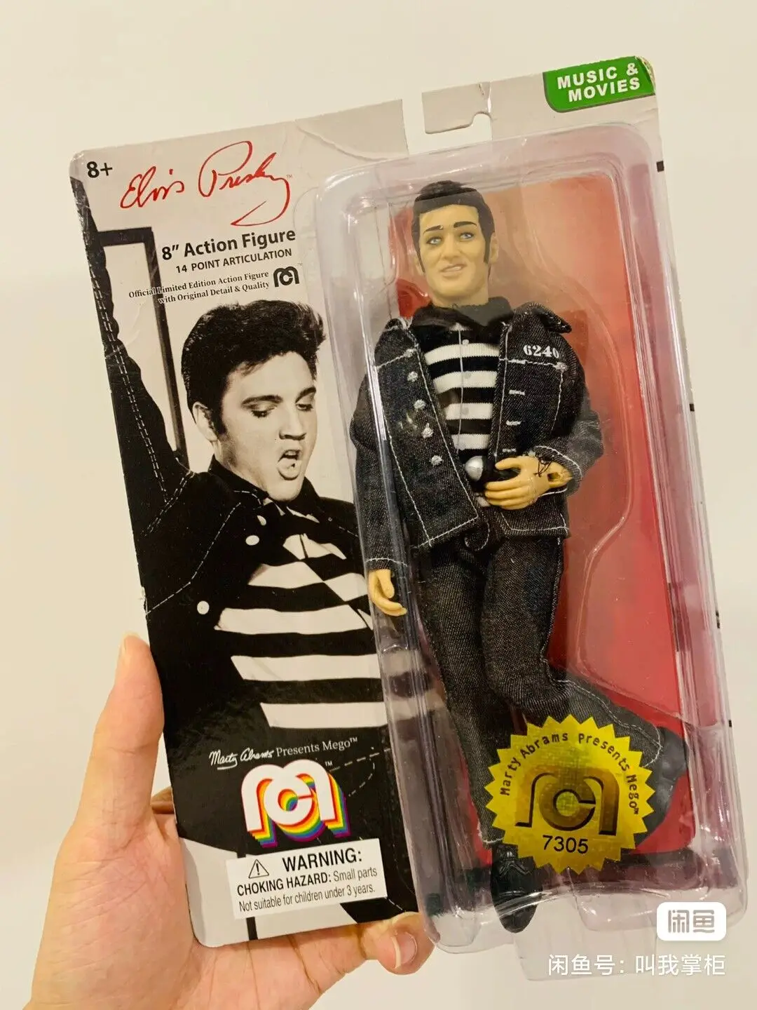 Фото Горячий комбинезон The Elvis Presley Aloha Jailhouse Rock, подвесная карта, игрушка на Хэллоуин, Коллекционная кукла, 8-дюймовая фигурка №3