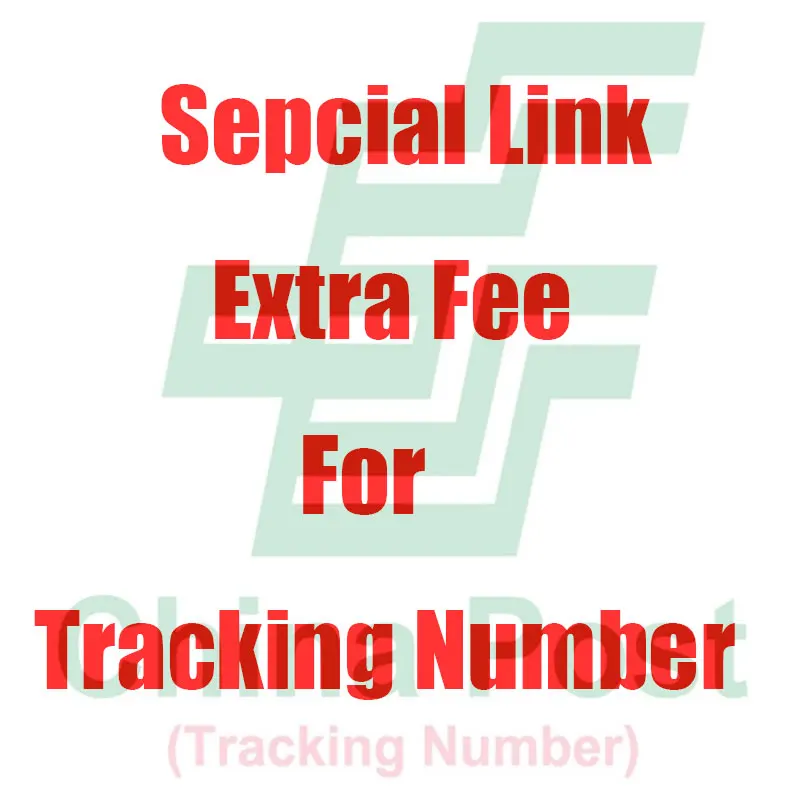 

Extra Fee for Tracking number